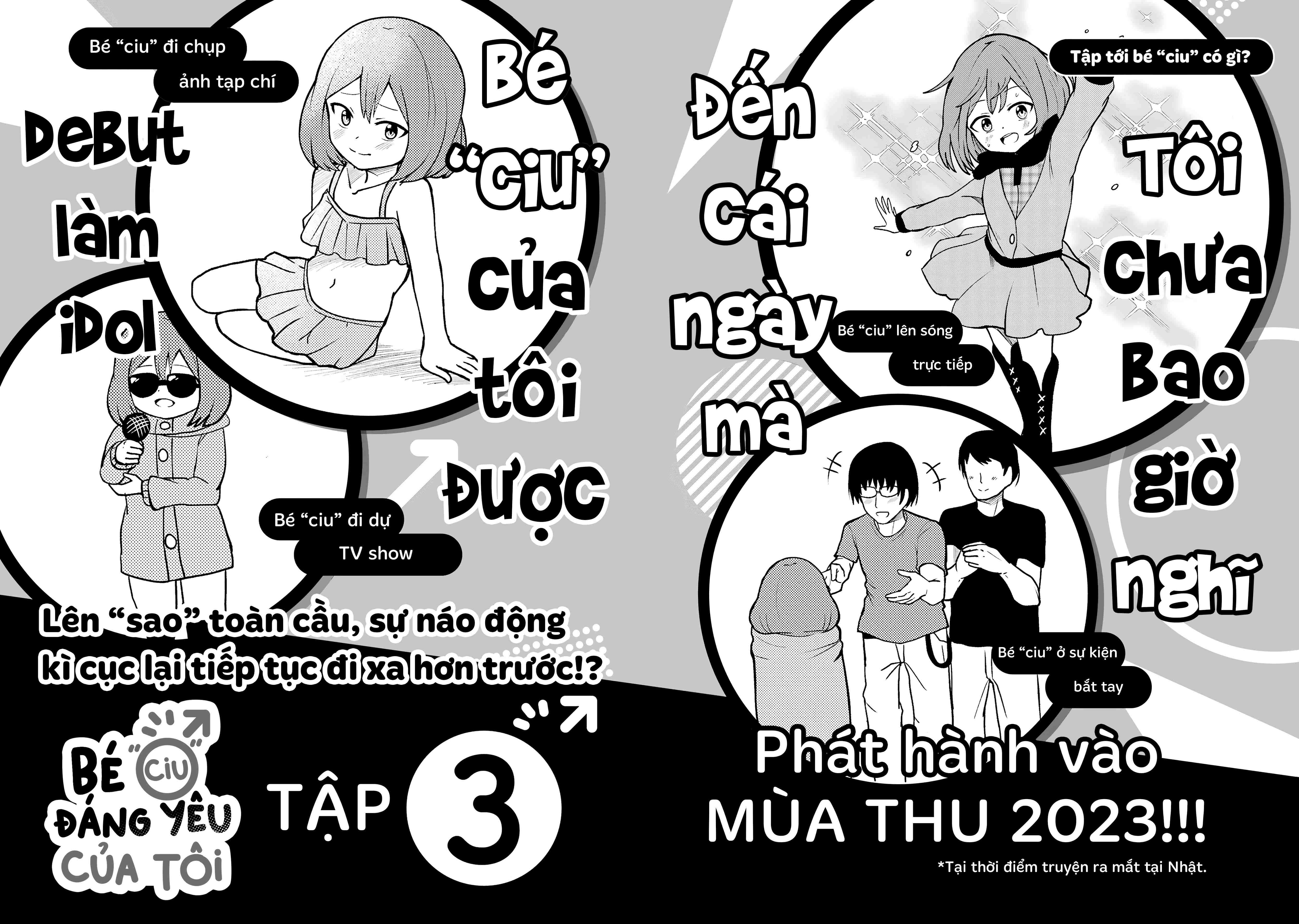 Bé "Ciu" Đáng Yêu Của Tôi Chap 24 - Next Chap 25