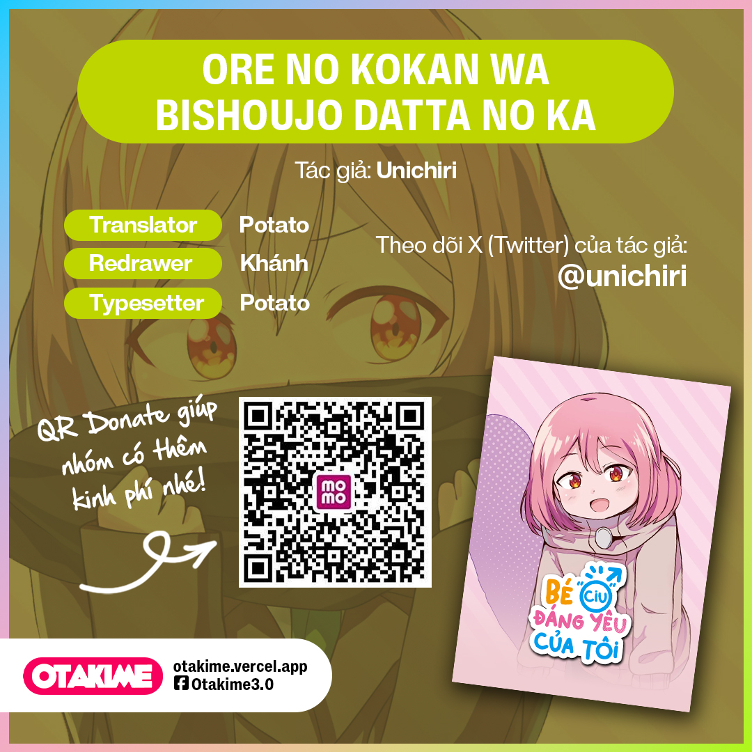 Bé "Ciu" Đáng Yêu Của Tôi Chap 24 - Next Chap 25