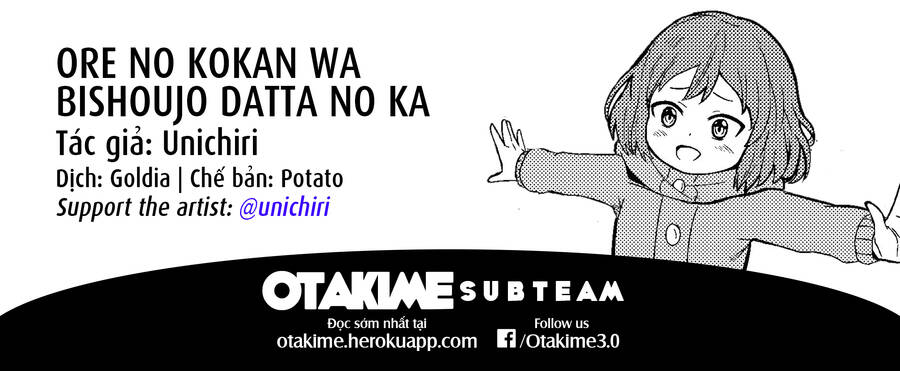 Bé "Ciu" Đáng Yêu Của Tôi Chap 7 - Next Chap 8
