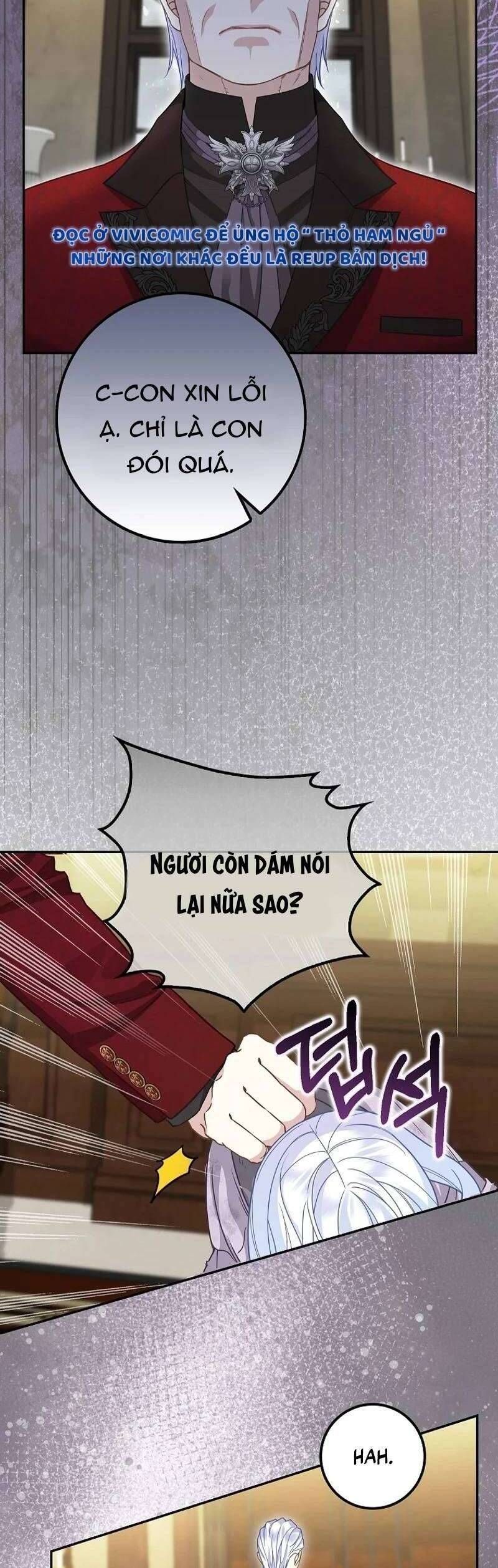 Bé Con Báo Tuyết Của Gia Tộc Báo Đen Chap 1 - Next Chap 2