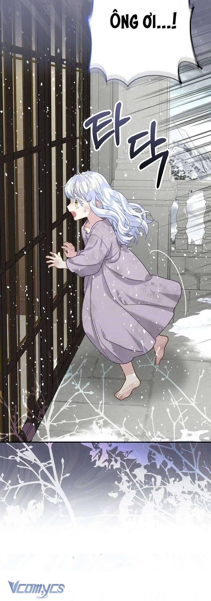 Bé Con Báo Tuyết Của Gia Tộc Báo Đen Chap 1 - Next Chap 2