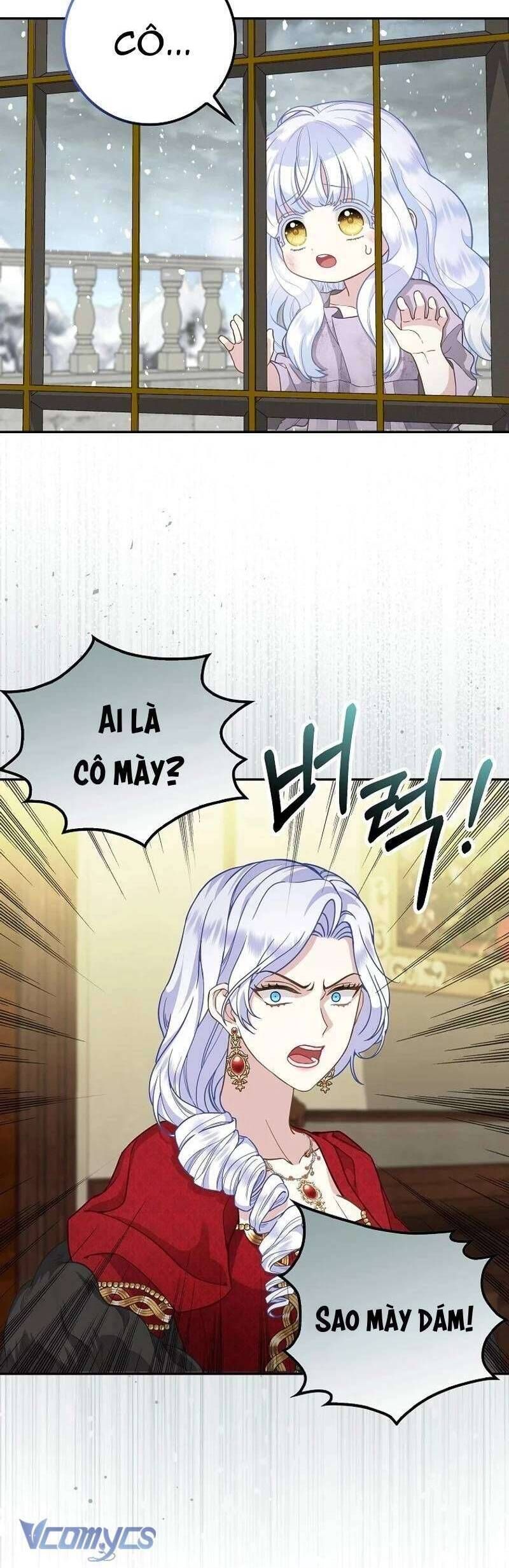 Bé Con Báo Tuyết Của Gia Tộc Báo Đen Chap 1 - Next Chap 2