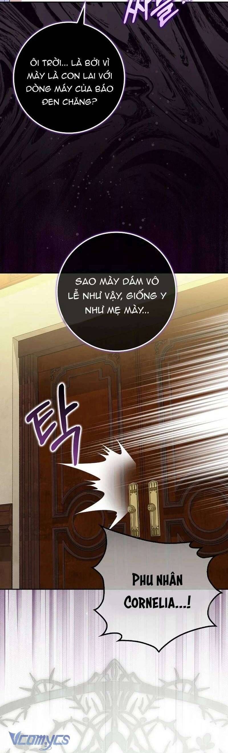 Bé Con Báo Tuyết Của Gia Tộc Báo Đen Chap 1 - Next Chap 2