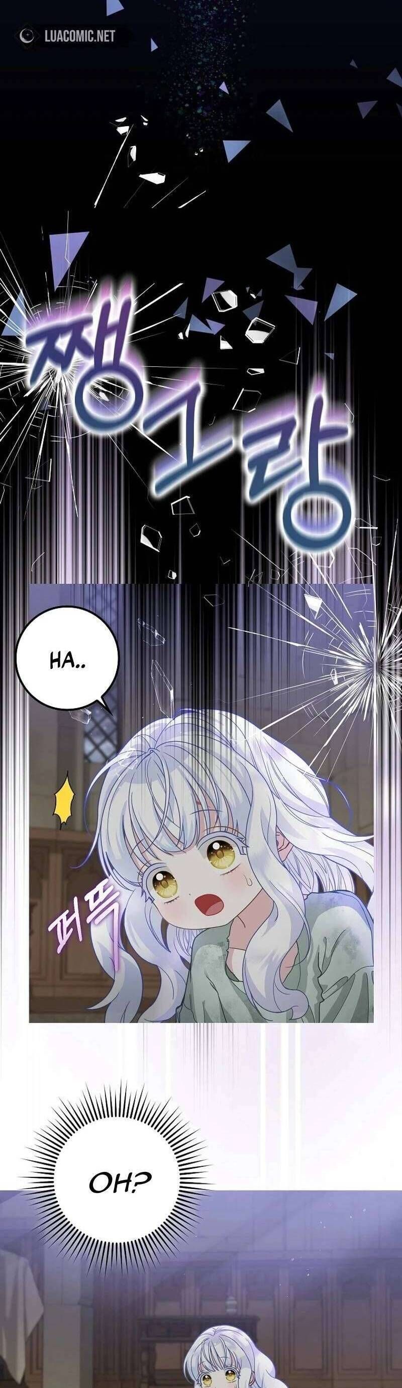 Bé Con Báo Tuyết Của Gia Tộc Báo Đen Chap 1 - Next Chap 2