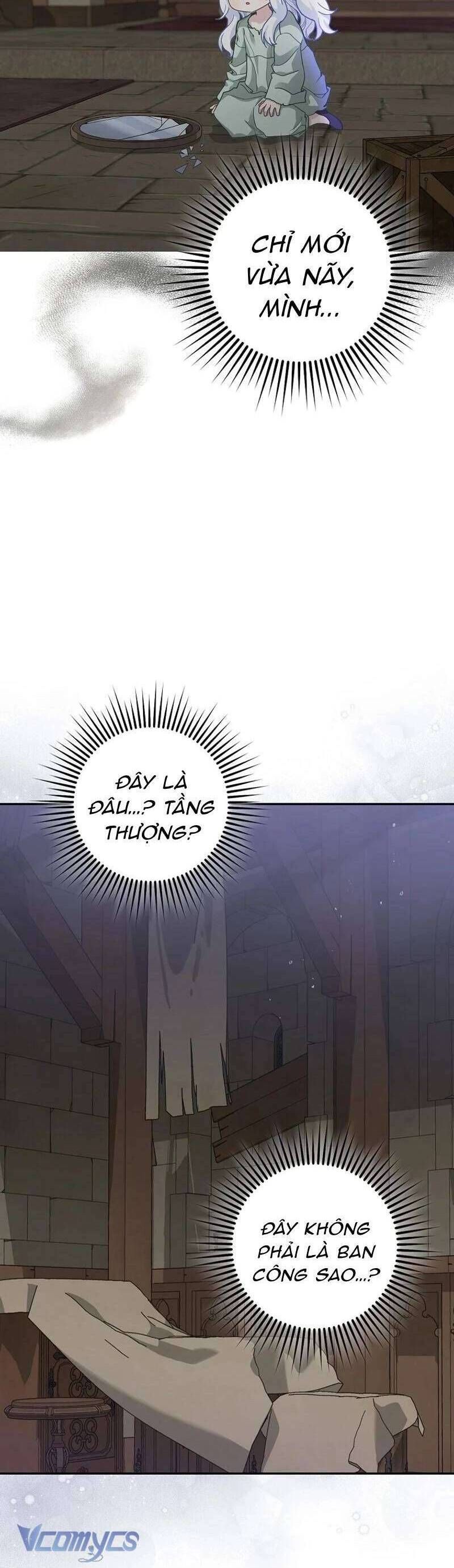 Bé Con Báo Tuyết Của Gia Tộc Báo Đen Chap 1 - Next Chap 2