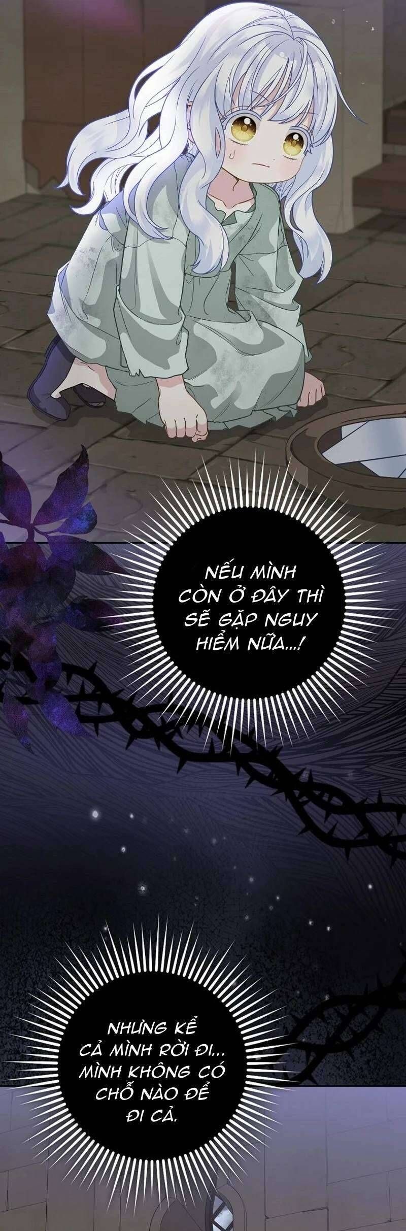 Bé Con Báo Tuyết Của Gia Tộc Báo Đen Chap 1 - Next Chap 2