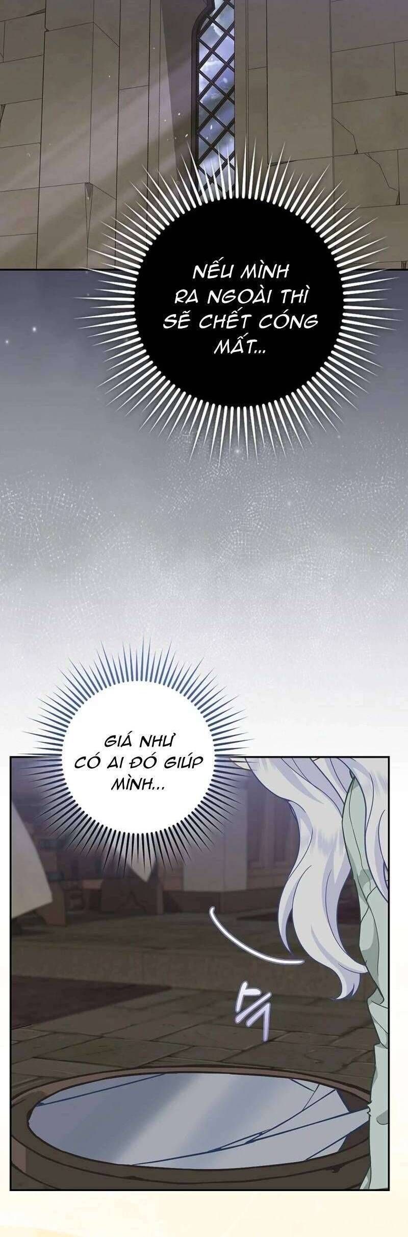 Bé Con Báo Tuyết Của Gia Tộc Báo Đen Chap 1 - Next Chap 2