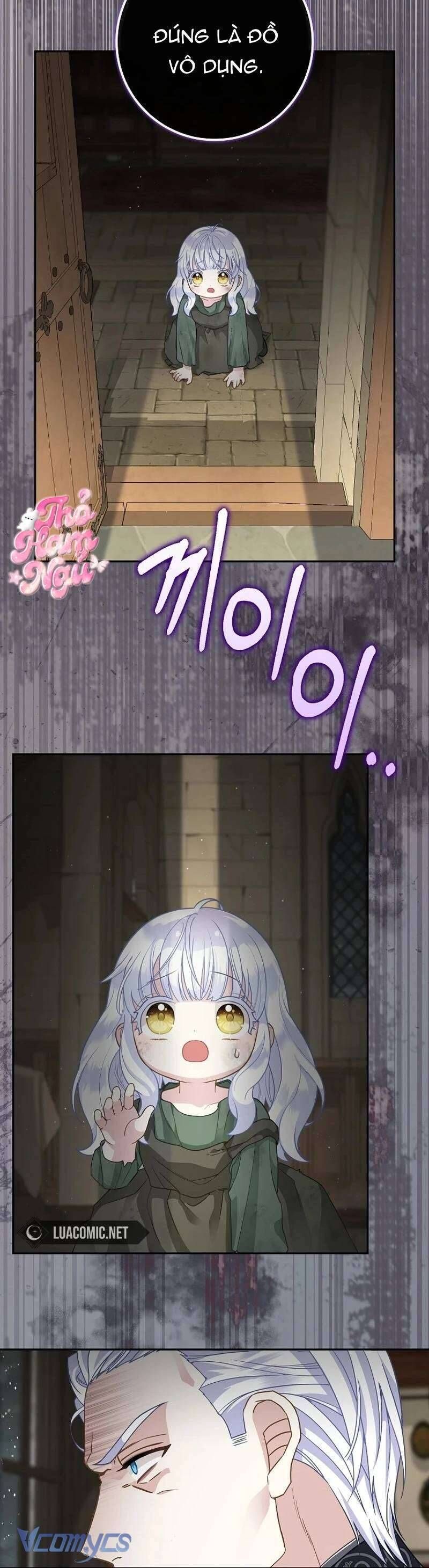 Bé Con Báo Tuyết Của Gia Tộc Báo Đen Chap 1 - Next Chap 2