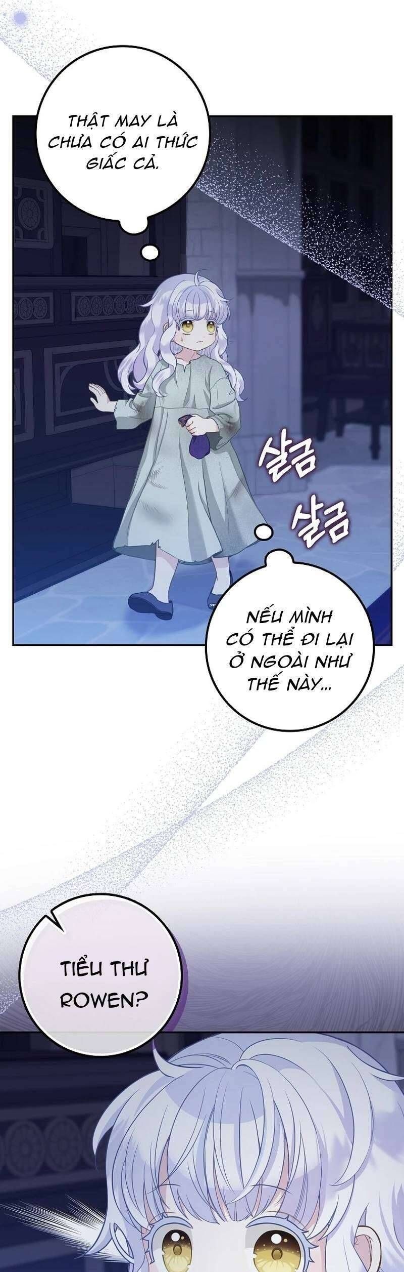 Bé Con Báo Tuyết Của Gia Tộc Báo Đen Chap 2 - Next Chap 3