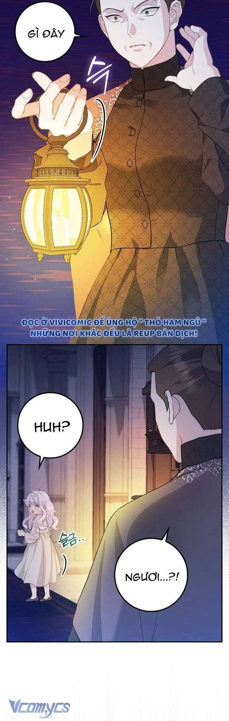 Bé Con Báo Tuyết Của Gia Tộc Báo Đen Chap 2 - Next Chap 3
