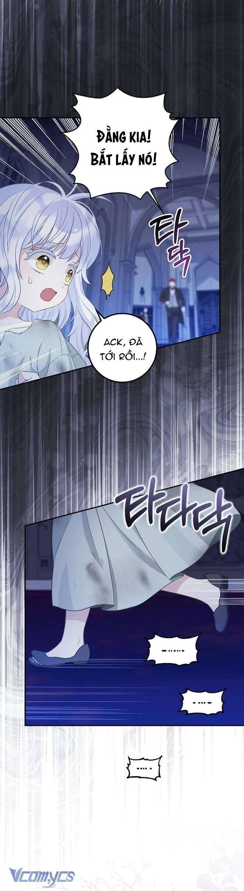 Bé Con Báo Tuyết Của Gia Tộc Báo Đen Chap 2 - Next Chap 3