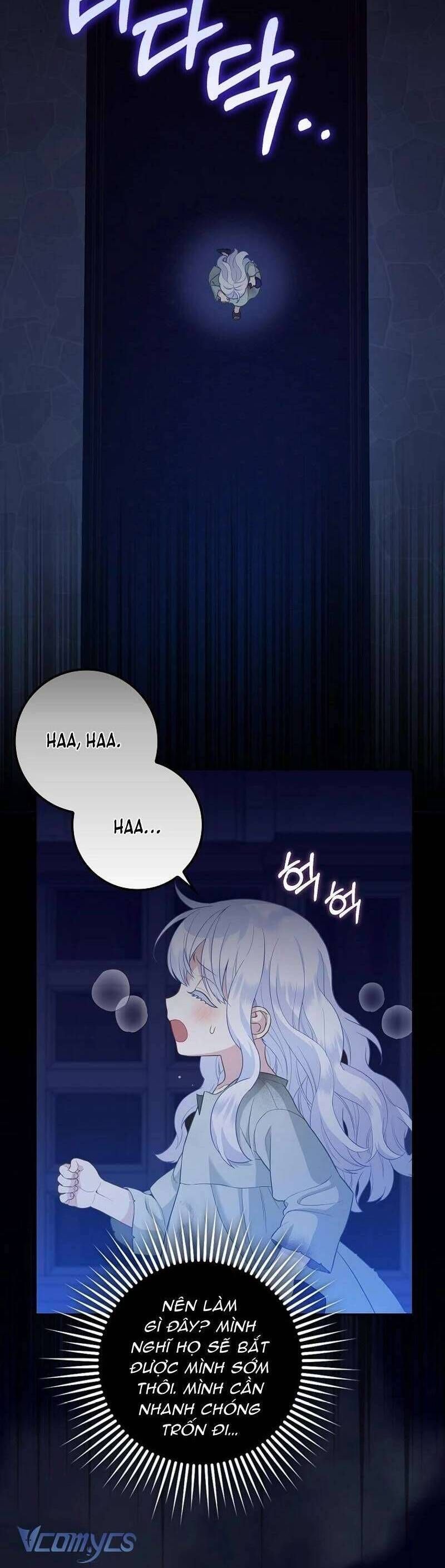 Bé Con Báo Tuyết Của Gia Tộc Báo Đen Chap 2 - Next Chap 3