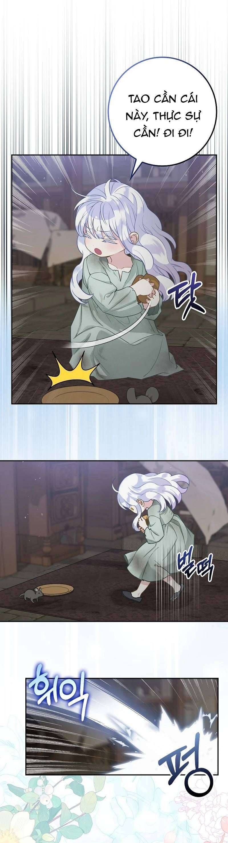 Bé Con Báo Tuyết Của Gia Tộc Báo Đen Chap 2 - Next Chap 3