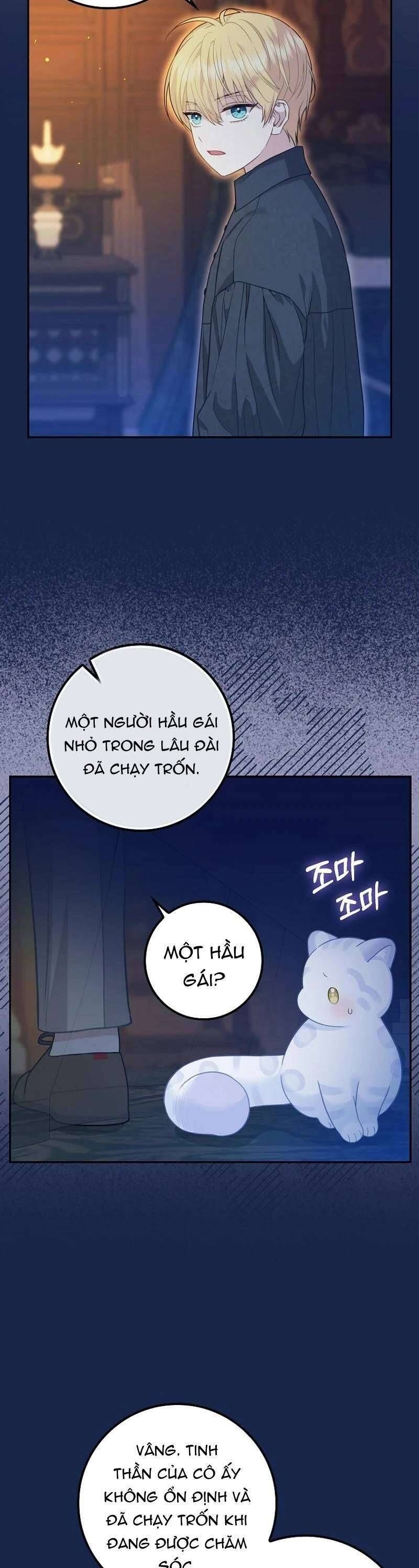 Bé Con Báo Tuyết Của Gia Tộc Báo Đen Chap 3 - Next Chap 4
