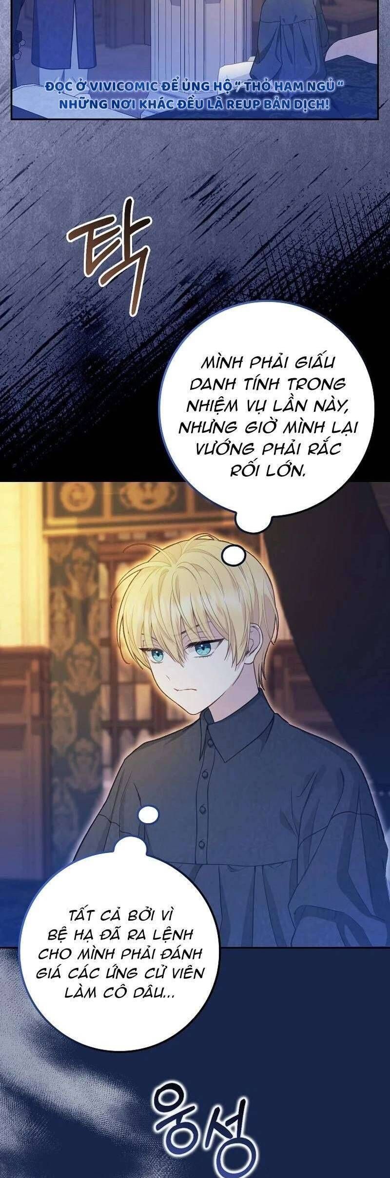 Bé Con Báo Tuyết Của Gia Tộc Báo Đen Chap 3 - Next Chap 4