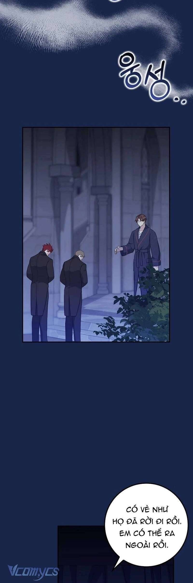 Bé Con Báo Tuyết Của Gia Tộc Báo Đen Chap 3 - Next Chap 4