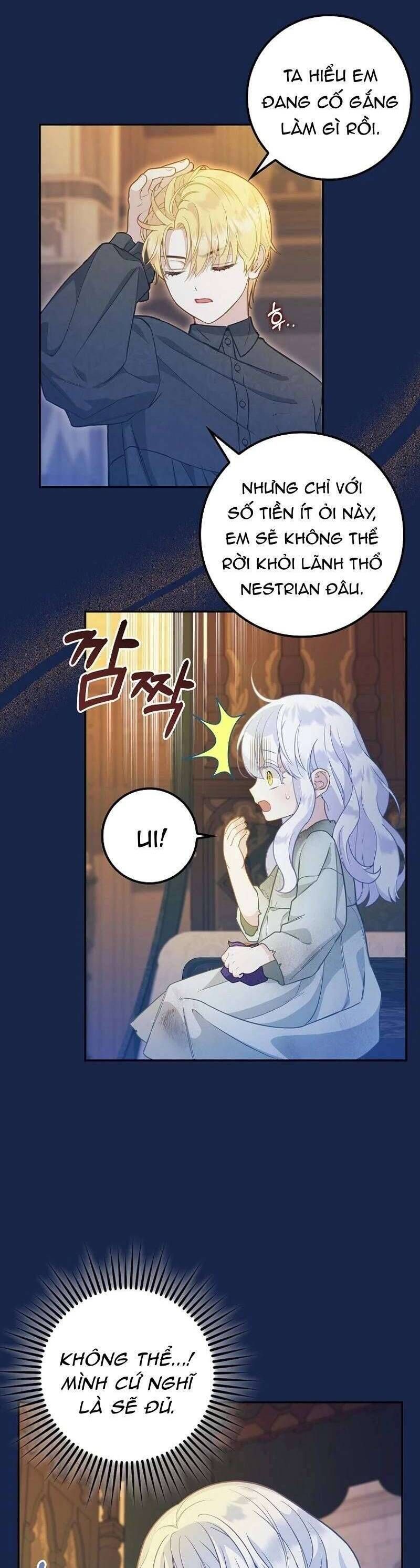 Bé Con Báo Tuyết Của Gia Tộc Báo Đen Chap 3 - Next Chap 4