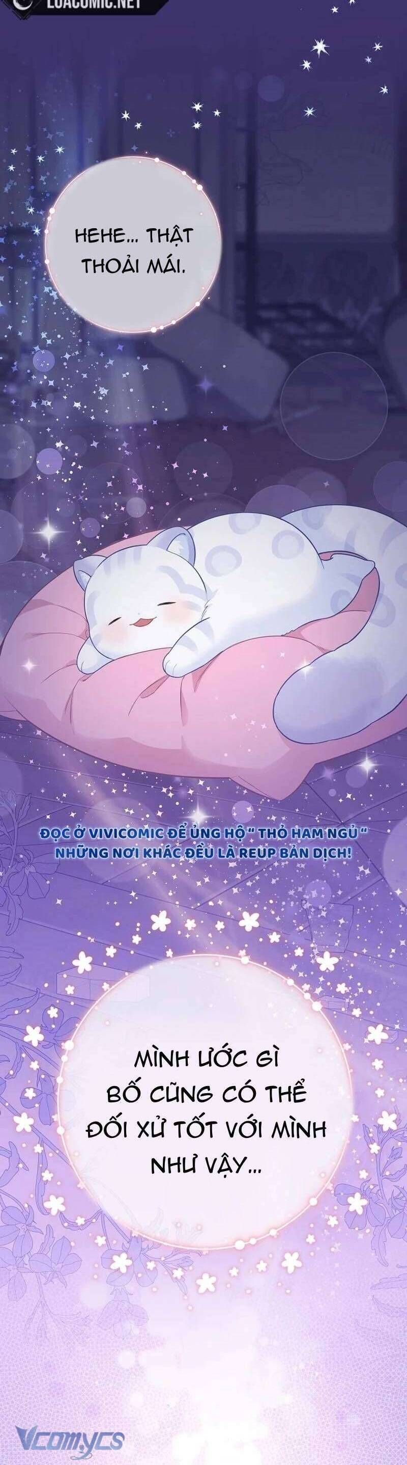 Bé Con Báo Tuyết Của Gia Tộc Báo Đen Chap 3 - Next Chap 4