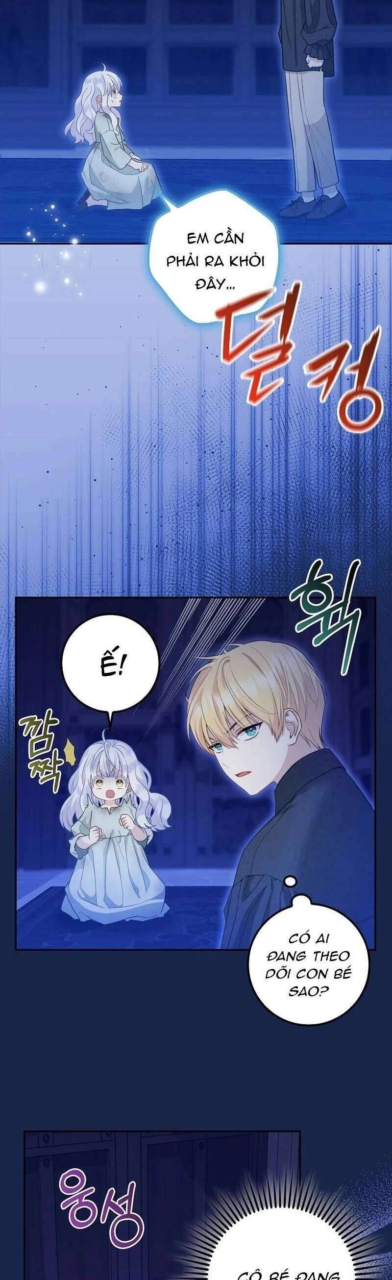 Bé Con Báo Tuyết Của Gia Tộc Báo Đen Chap 3 - Next Chap 4
