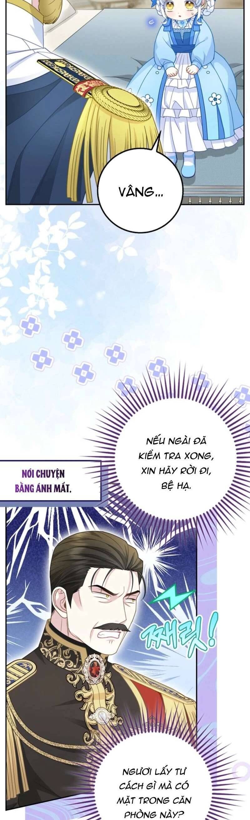 Bé Con Báo Tuyết Của Gia Tộc Báo Đen Chap 42 - Next Chap 43