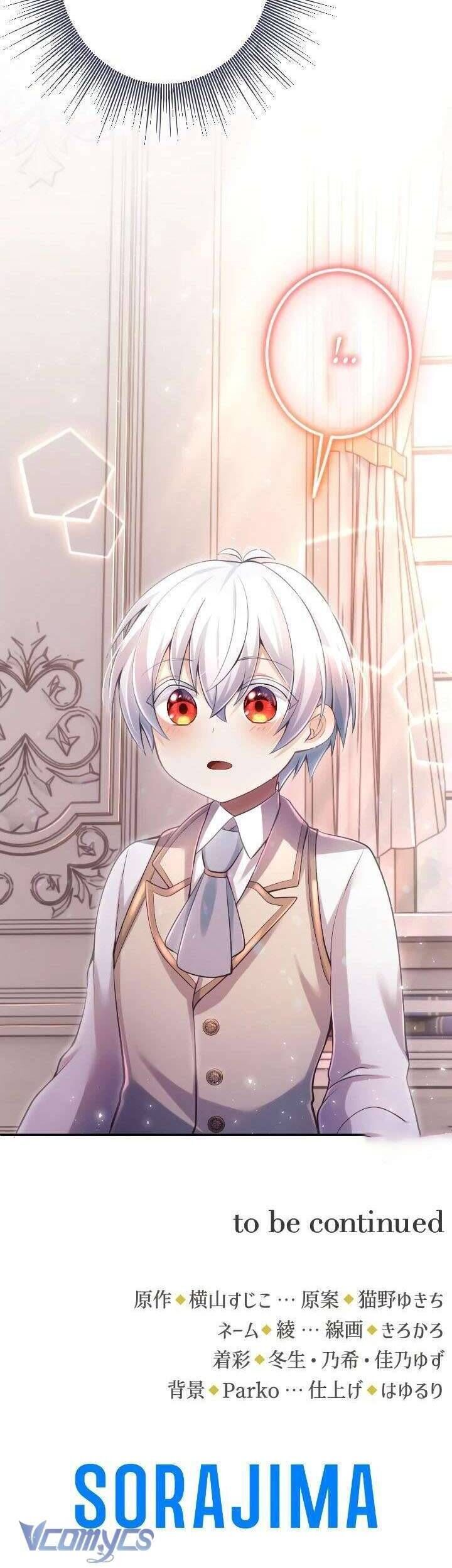 Bệ Hạ À, Từ Giờ Tôi Sẽ Nuôi Dưỡng Thằng Bé Chap 21 - Next Chap 22