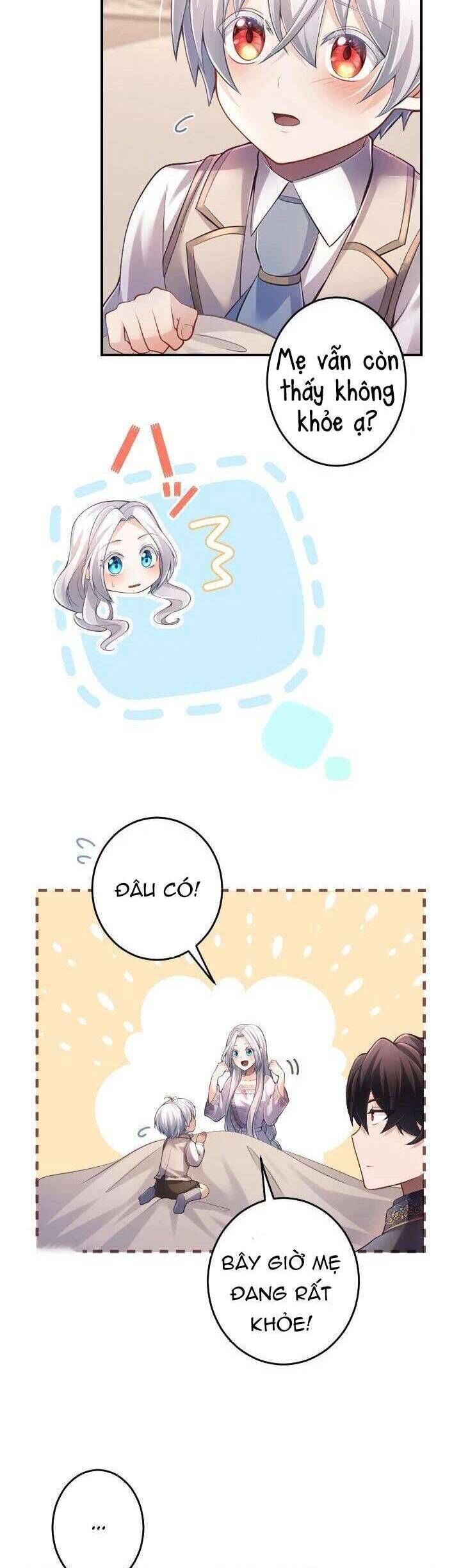 Bệ Hạ À, Từ Giờ Tôi Sẽ Nuôi Dưỡng Thằng Bé Chap 21 - Next Chap 22