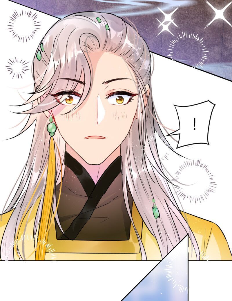 Bệ Hạ Nhà Ta Muốn Hại Quốc Chap 4 - Next Chap 5
