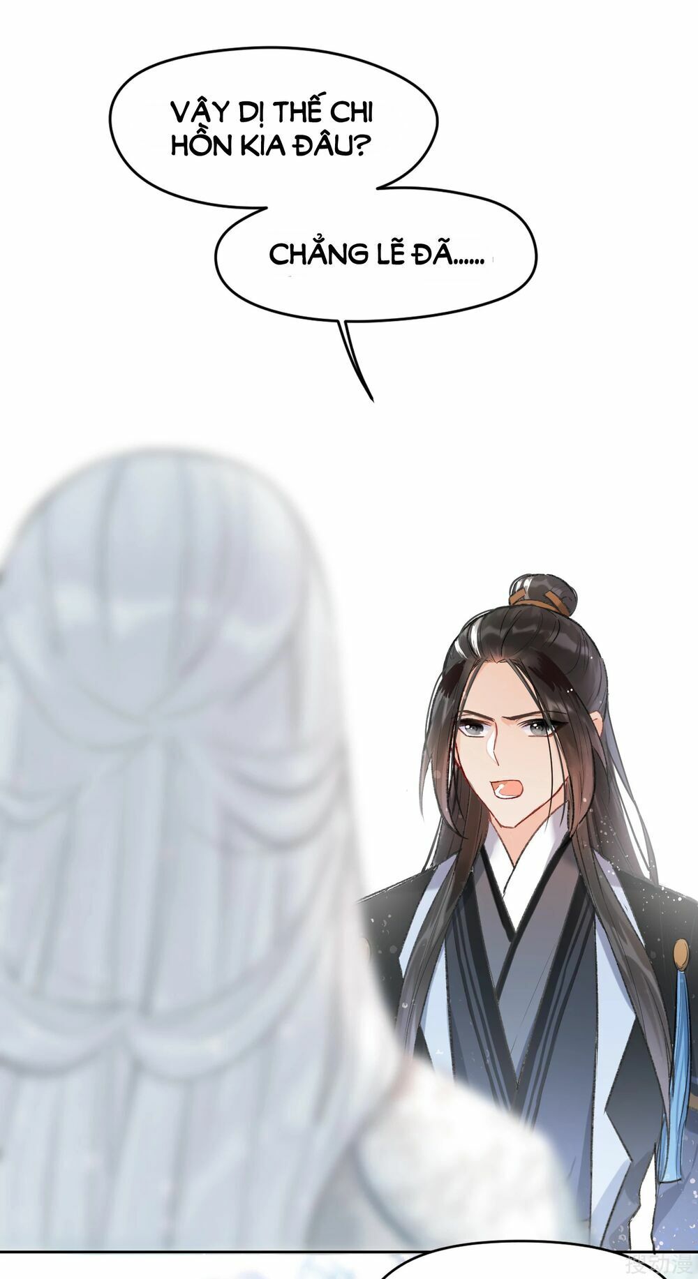 Bệ Hạ Nhà Ta Muốn Hại Quốc Chap 8 - Next Chap 9