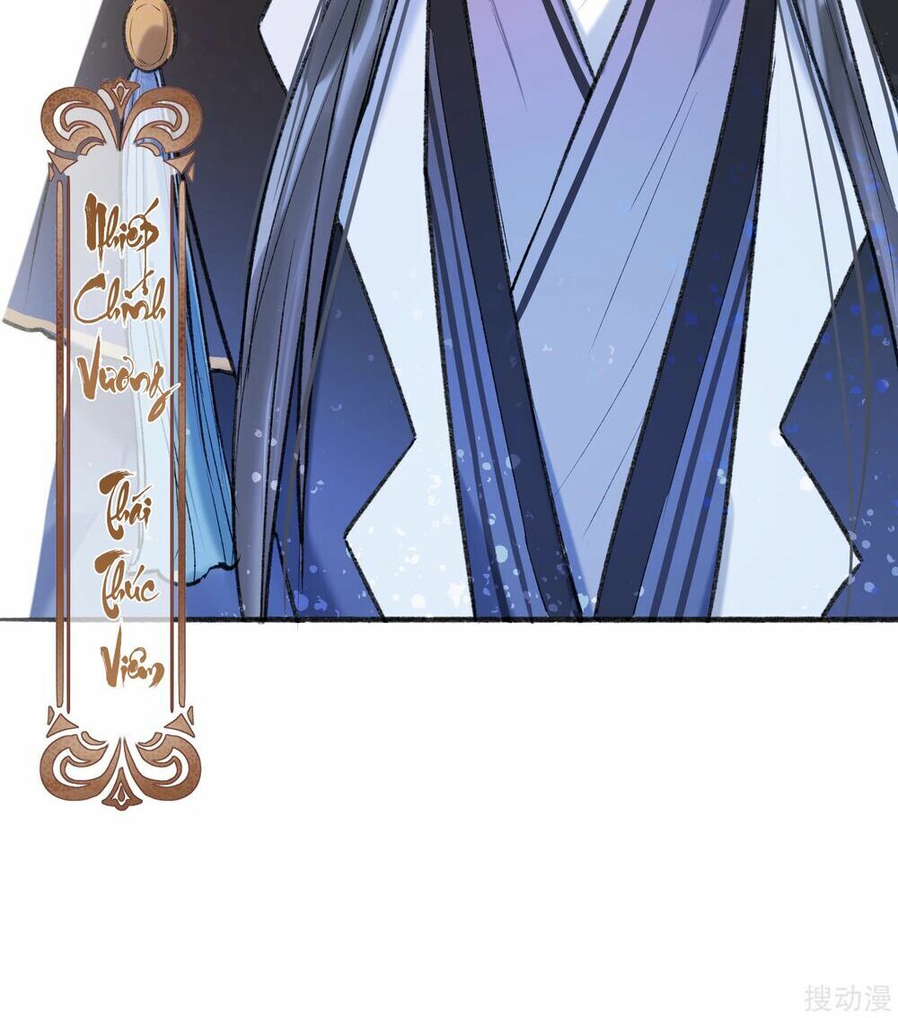 Bệ Hạ Nhà Ta Muốn Hại Quốc Chap 8 - Next Chap 9
