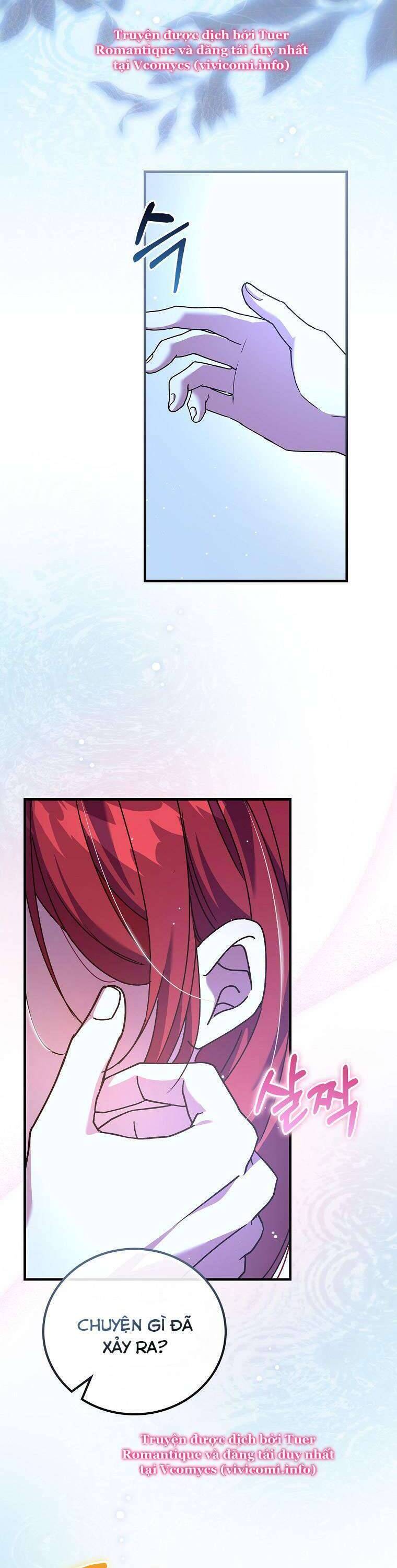 Bệ Hạ, Tôi Không Nhớ Gì Cả Nên Chúng Ta Chia Tay Nhé? Chap 4 - Next Chap 5