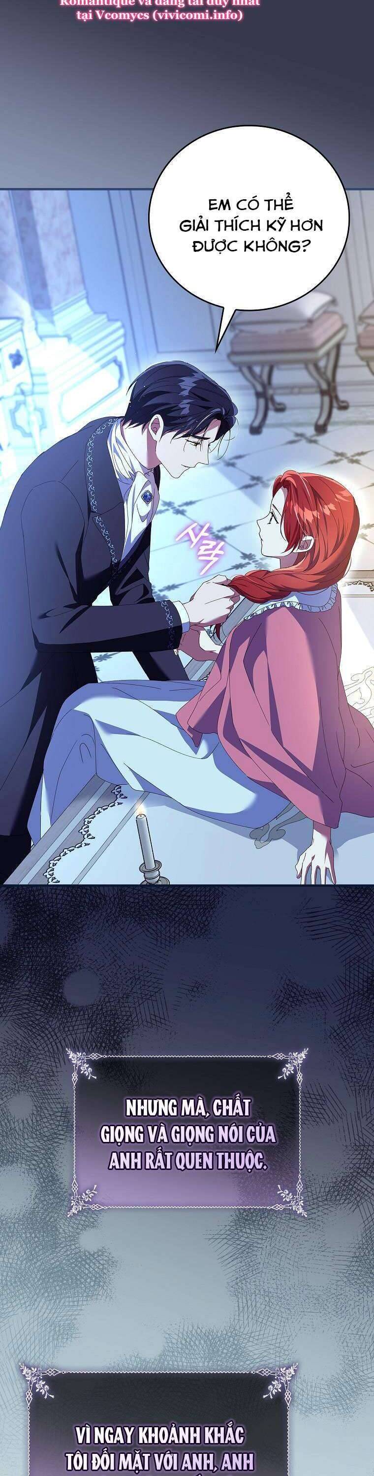 Bệ Hạ, Tôi Không Nhớ Gì Cả Nên Chúng Ta Chia Tay Nhé? Chap 4 - Next Chap 5