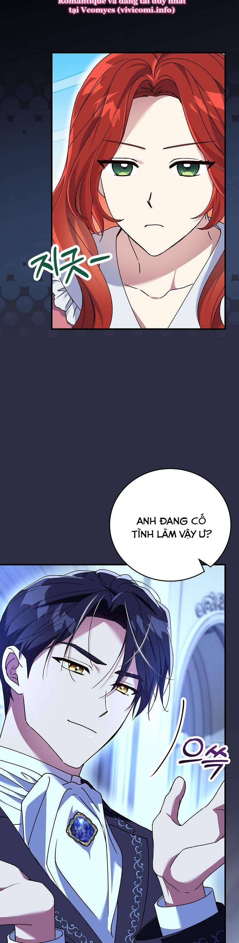 Bệ Hạ, Tôi Không Nhớ Gì Cả Nên Chúng Ta Chia Tay Nhé? Chap 5 - Next Chap 6