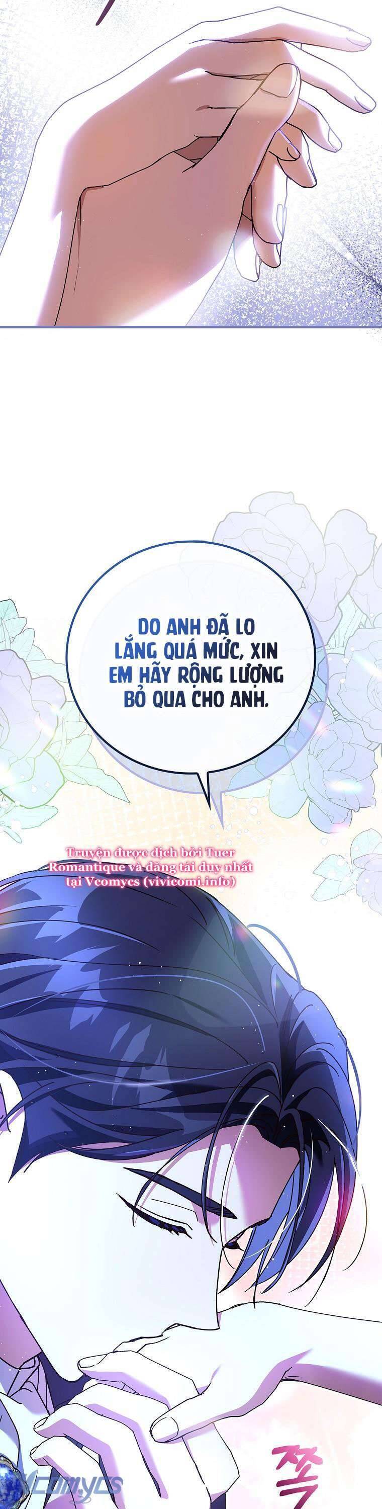 Bệ Hạ, Tôi Không Nhớ Gì Cả Nên Chúng Ta Chia Tay Nhé? Chap 5 - Next Chap 6