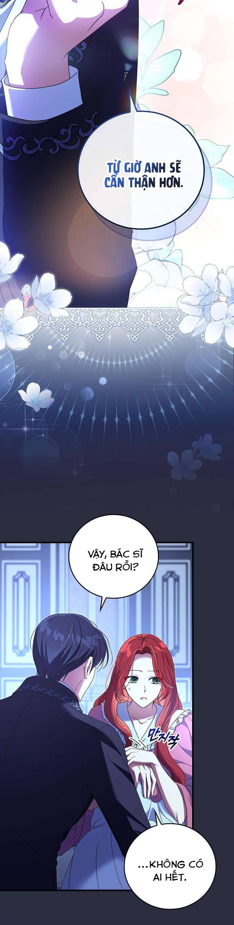 Bệ Hạ, Tôi Không Nhớ Gì Cả Nên Chúng Ta Chia Tay Nhé? Chap 5 - Next Chap 6