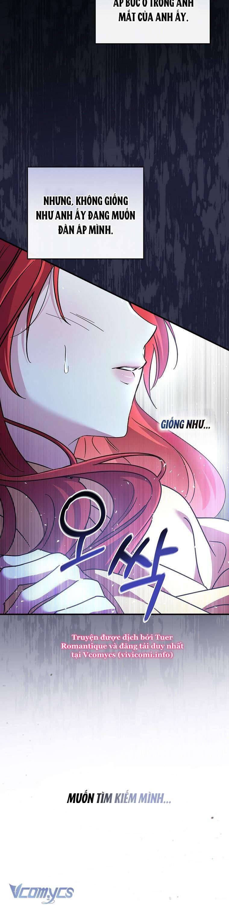 Bệ Hạ, Tôi Không Nhớ Gì Cả Nên Chúng Ta Chia Tay Nhé? Chap 5 - Next Chap 6