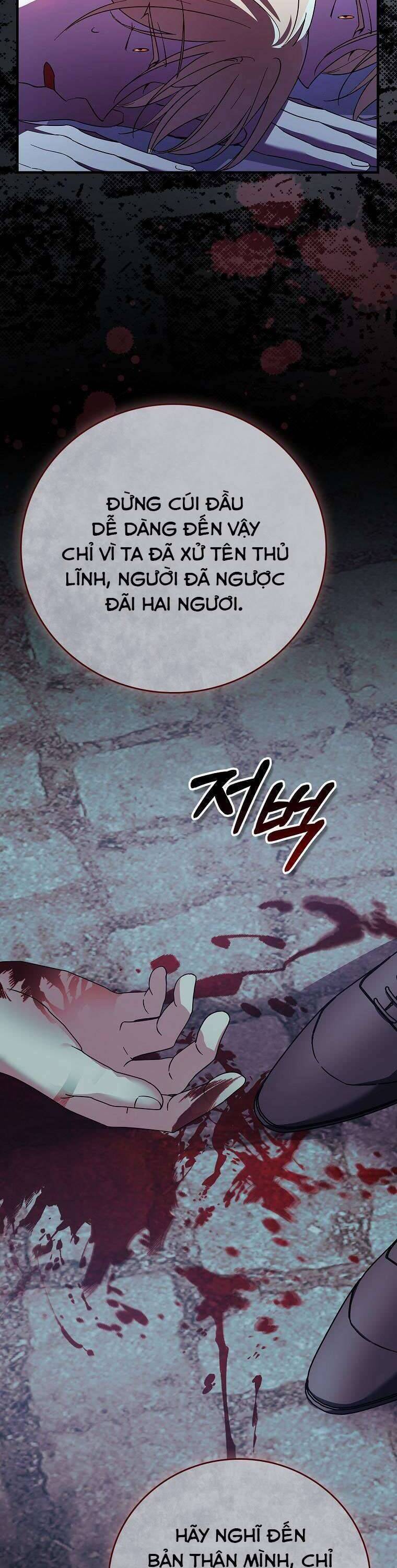 Bệ Hạ, Tôi Không Nhớ Gì Cả Nên Chúng Ta Chia Tay Nhé? Chap 6 - Next Chap 7