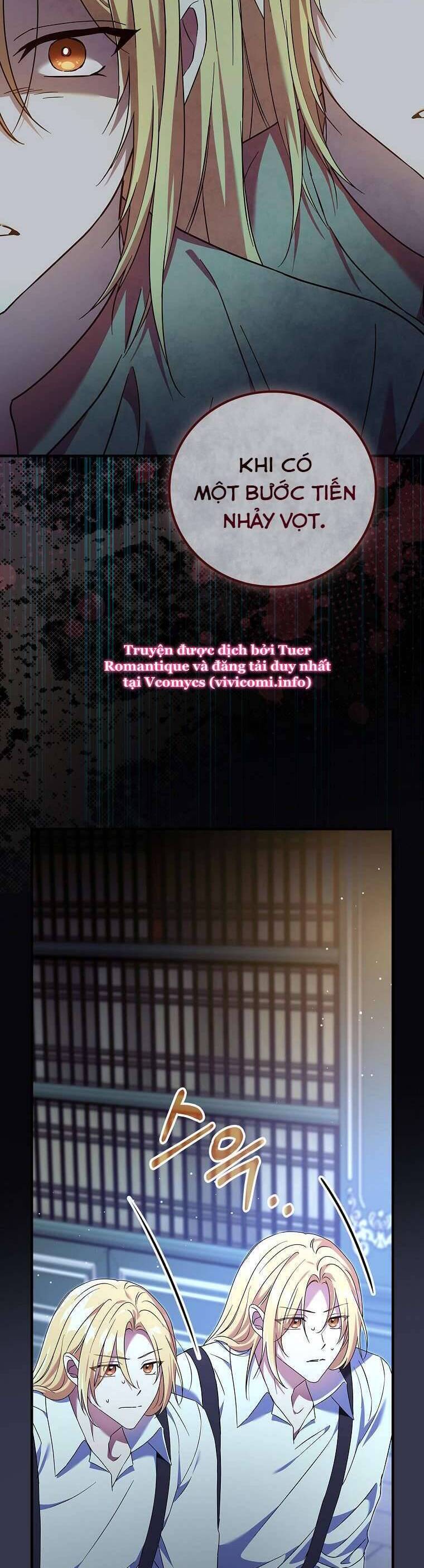 Bệ Hạ, Tôi Không Nhớ Gì Cả Nên Chúng Ta Chia Tay Nhé? Chap 6 - Next Chap 7