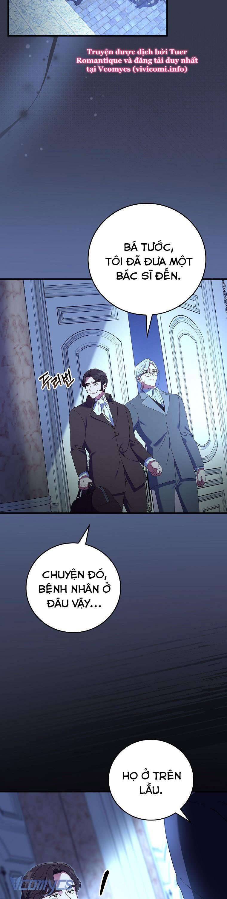 Bệ Hạ, Tôi Không Nhớ Gì Cả Nên Chúng Ta Chia Tay Nhé? Chap 6 - Next Chap 7