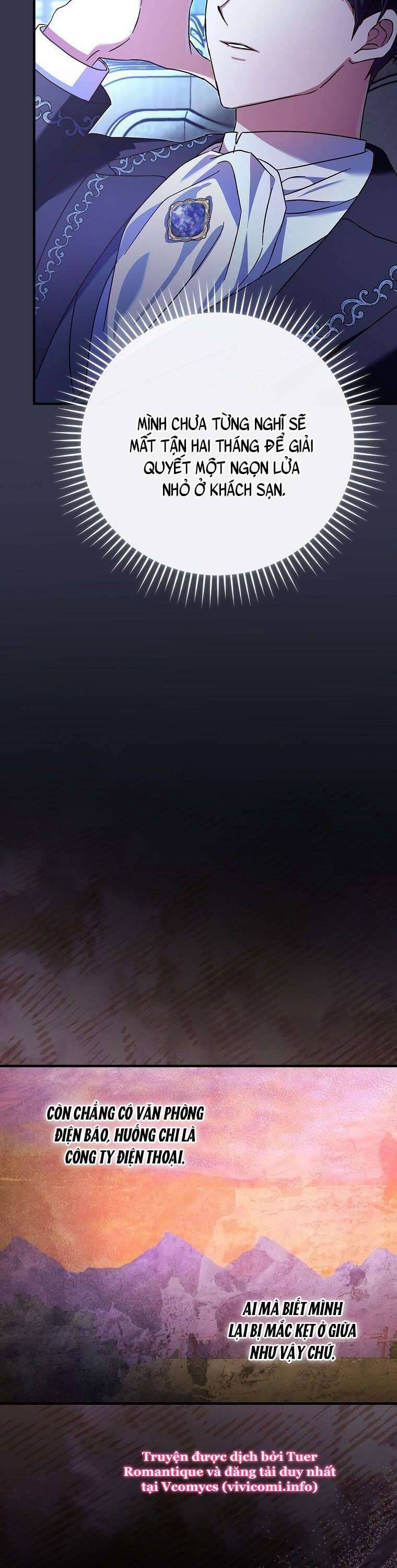 Bệ Hạ, Tôi Không Nhớ Gì Cả Nên Chúng Ta Chia Tay Nhé? Chap 6 - Next Chap 7