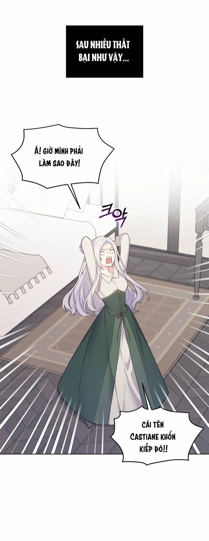 Bệ Hạ, Tôi Sẽ Giết Ngài! Chap 2 - Next Chap 3