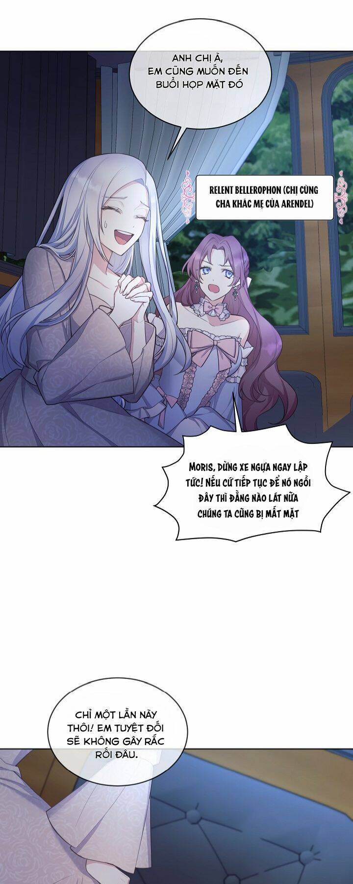 Bệ Hạ, Tôi Sẽ Giết Ngài! Chap 2 - Next Chap 3