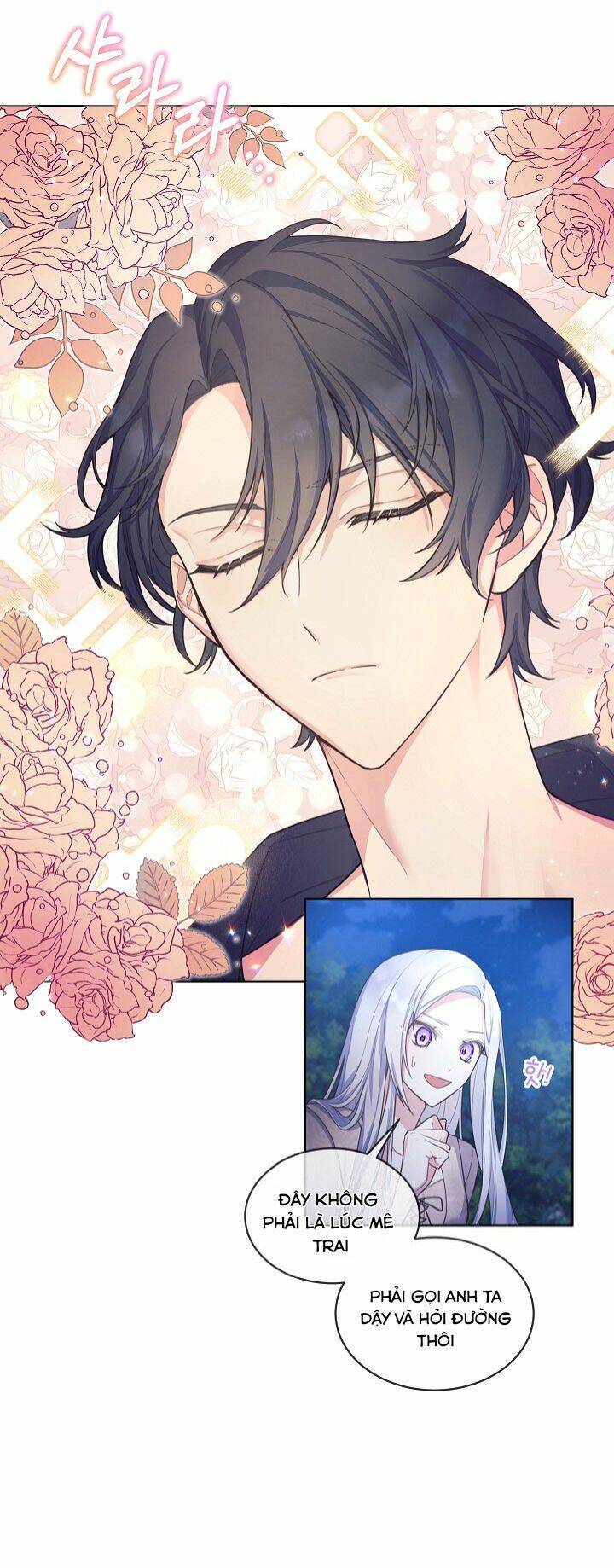 Bệ Hạ, Tôi Sẽ Giết Ngài! Chap 2 - Next Chap 3