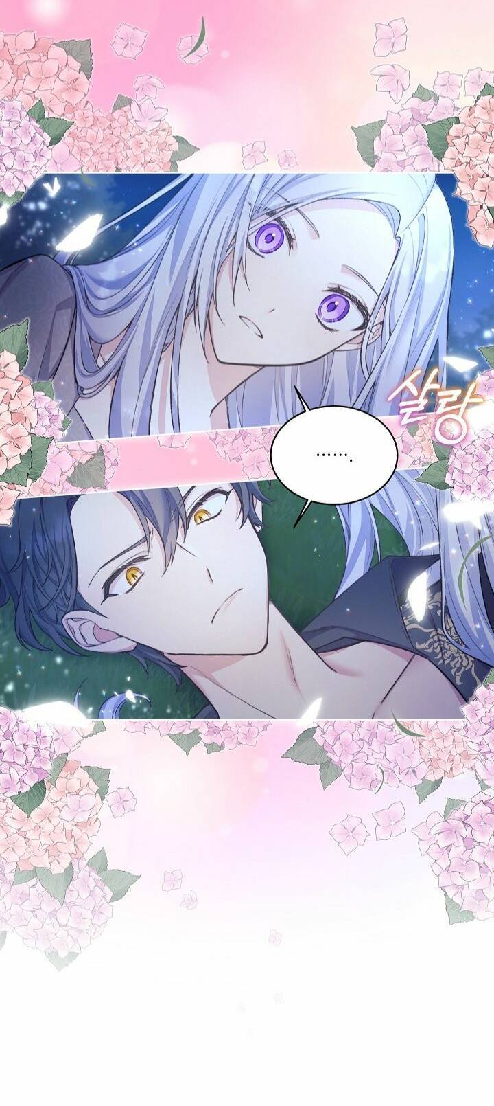 Bệ Hạ, Tôi Sẽ Giết Ngài! Chap 2 - Next Chap 3
