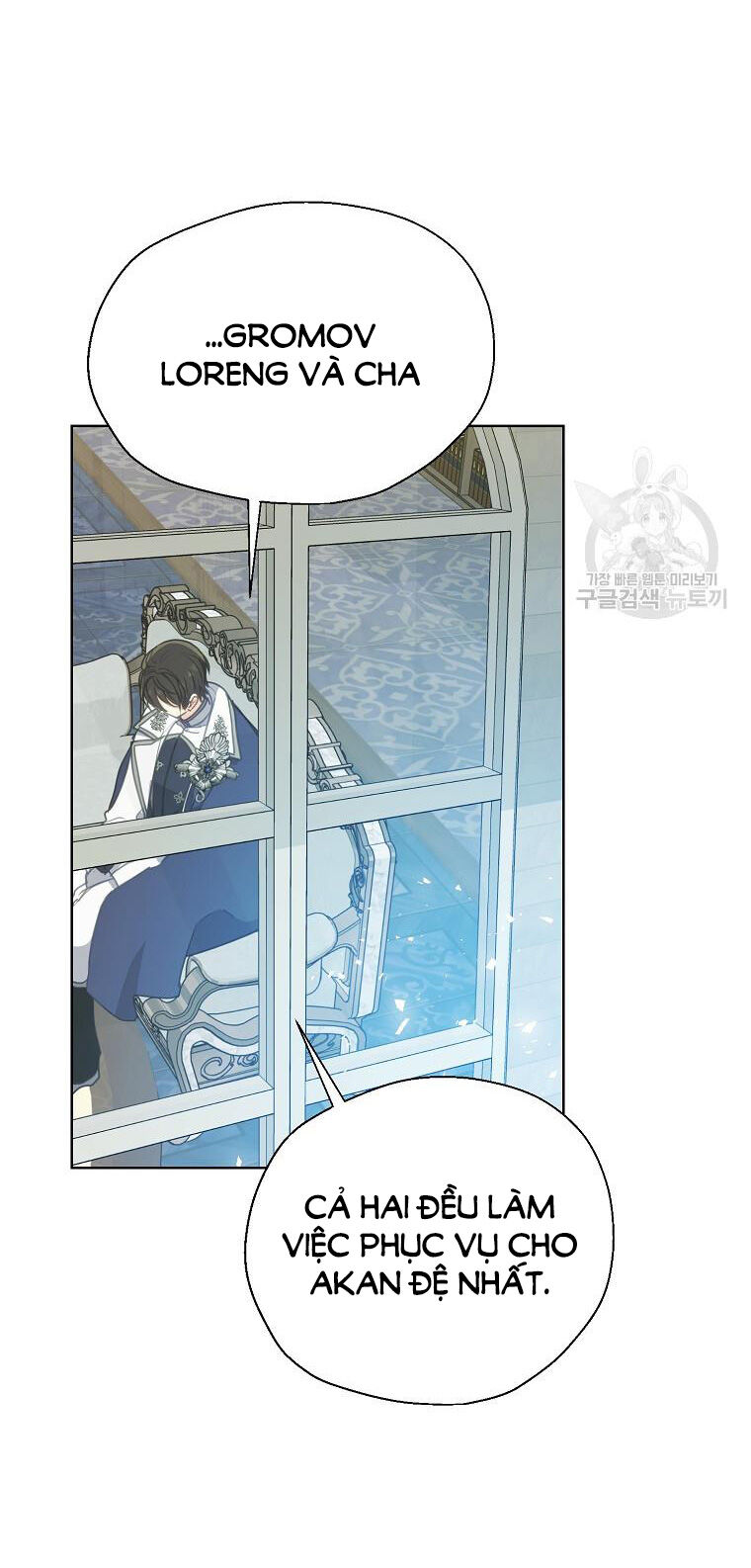 Bệ Hạ, Xin Đừng Giết Thần Nữa! Chap 1082 - Next Chap 1083