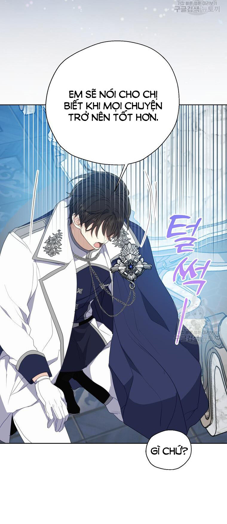 Bệ Hạ, Xin Đừng Giết Thần Nữa! Chap 1082 - Next Chap 1083