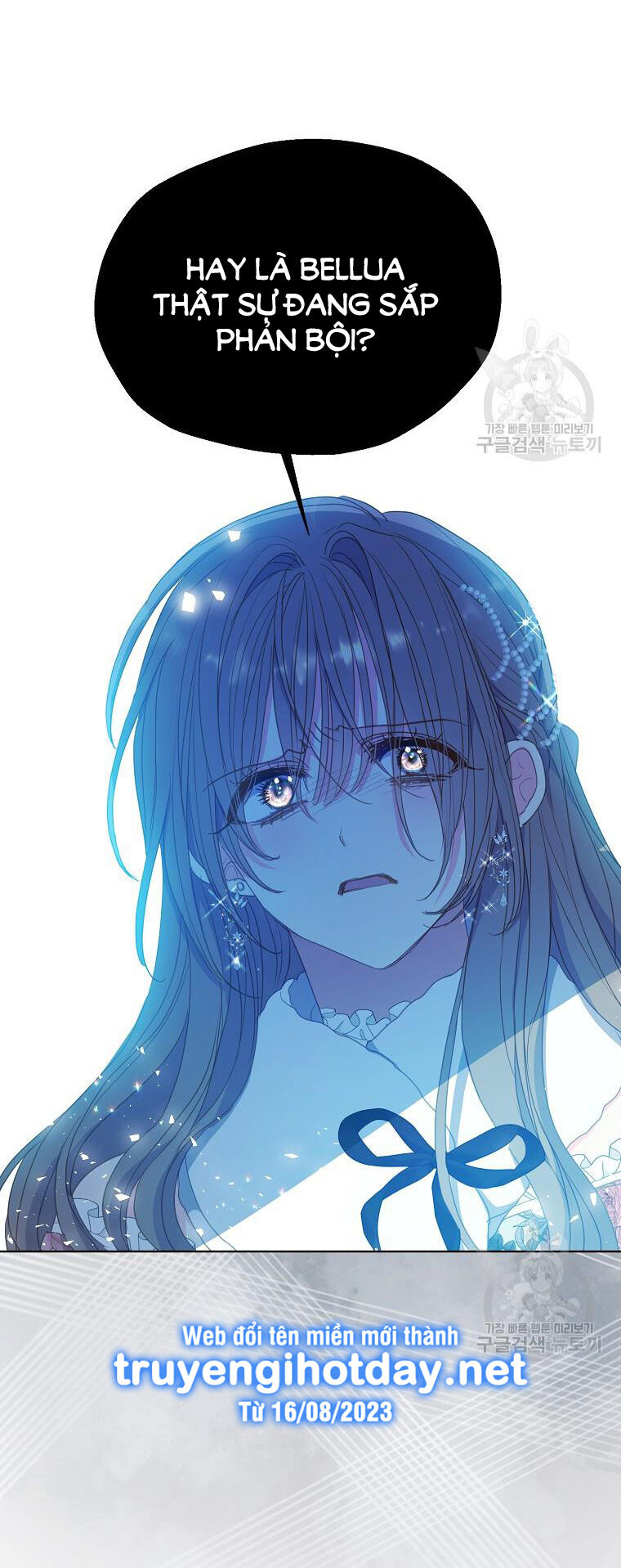 Bệ Hạ, Xin Đừng Giết Thần Nữa! Chap 1082 - Next Chap 1083