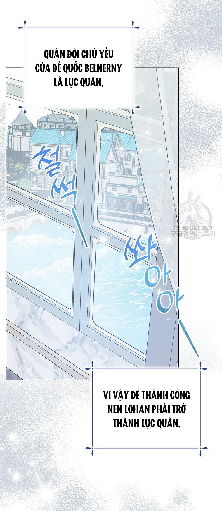 Bệ Hạ, Xin Đừng Giết Thần Nữa! Chap 1082 - Next Chap 1083