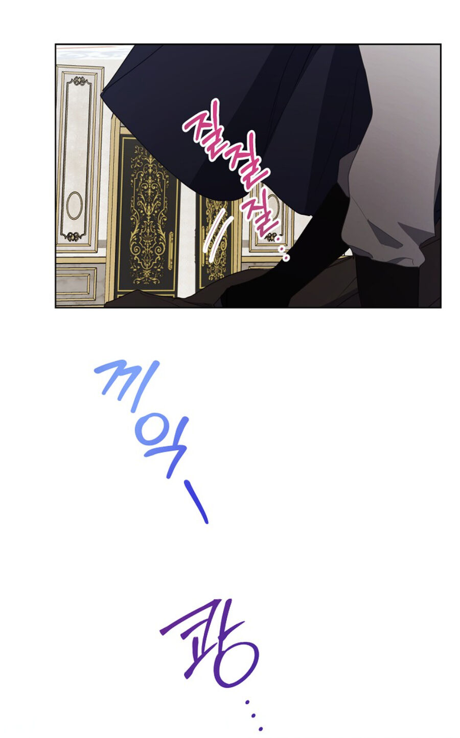 Bệ Hạ, Xin Đừng Giết Thần Nữa! Chap 1162 - Next Chap 1163