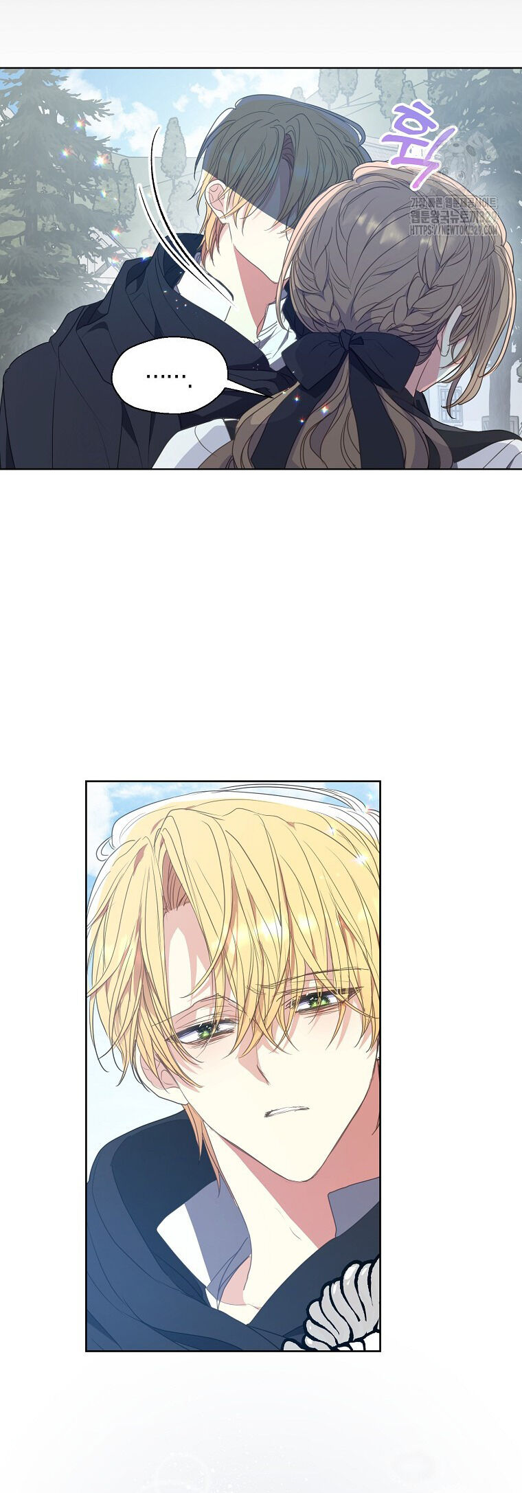 Bệ Hạ, Xin Đừng Giết Thần Nữa! Chap 1191 - Next Chap 1192