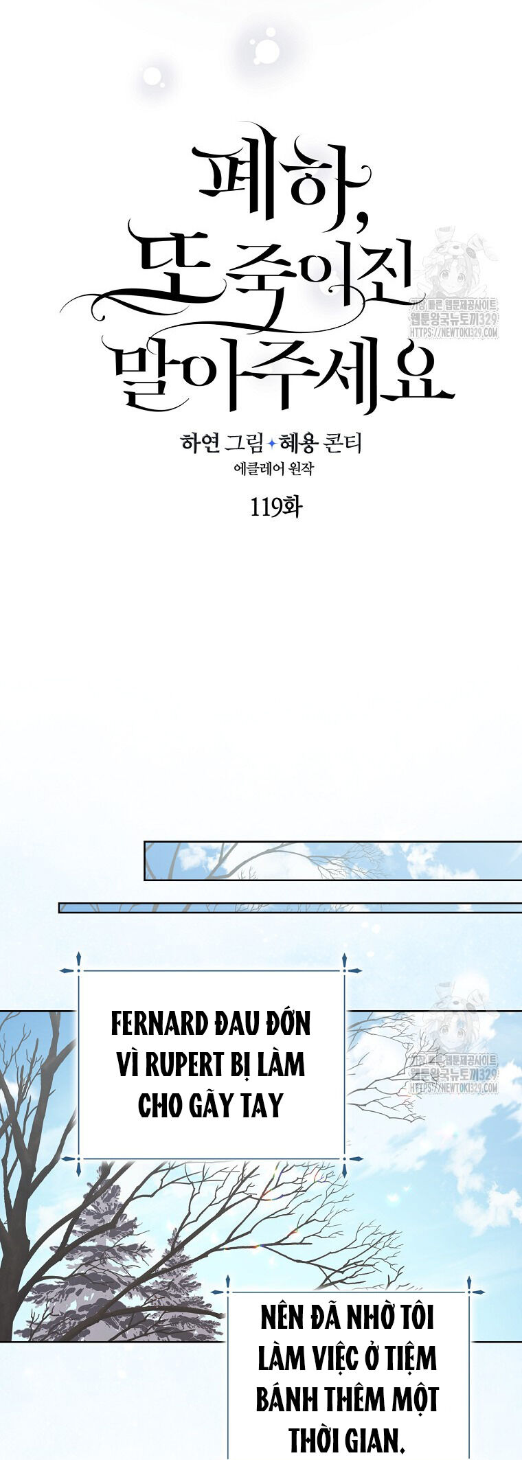 Bệ Hạ, Xin Đừng Giết Thần Nữa! Chap 1191 - Next Chap 1192